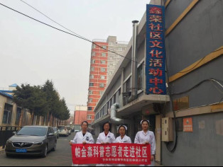 1719991330138364.jpg content_1713176247446(1)504.jpg